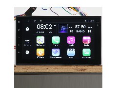 Where is the safety of Jiangmen vehicle navigation device